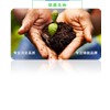 这个区域的农业人注意了，国家的这个政策一实施，你们的腰包要鼓了