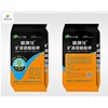 腐植酸/黄腐酸农用系列抗旱产品在20种林果上应用效果显著