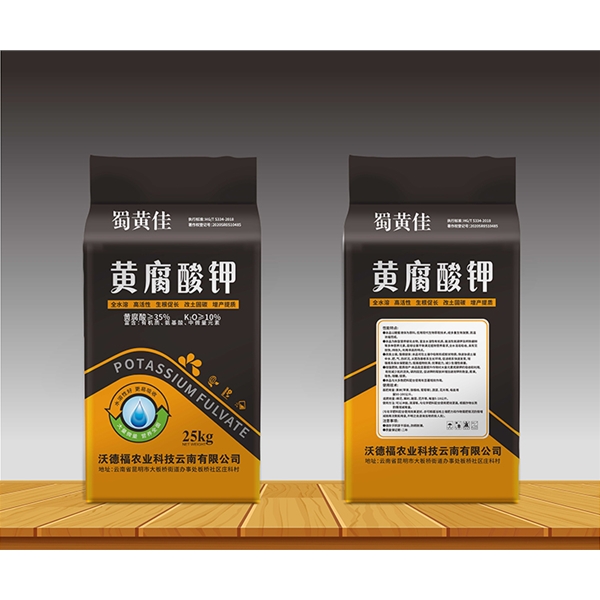 蜀黄佳生化粉